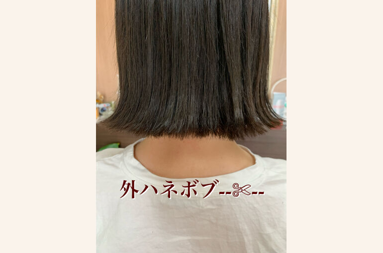 AD8ED906-7715-41B7-A663-1F9DC9A6AC01