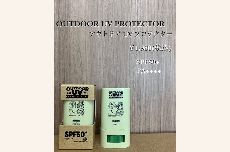 063C30AB-36C4-48CF-BC8E-7FDA917CB205