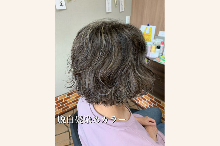 19D36399-C1E9-4E8F-9A8E-E547F210FD2D