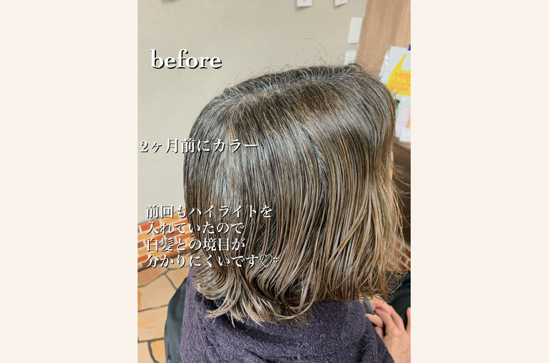 7197DE4C-B866-4377-BC16-B657B549017E