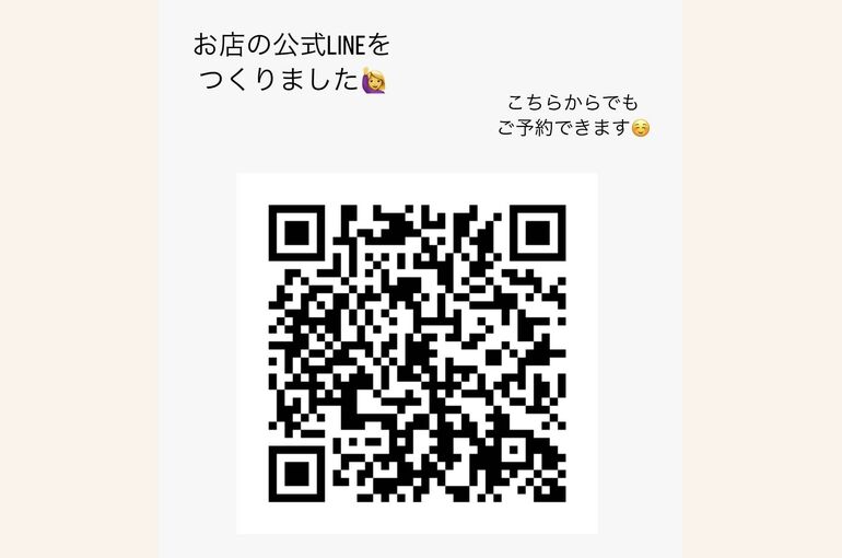 E44379C4-C303-4388-9760-E6FF887DED9B