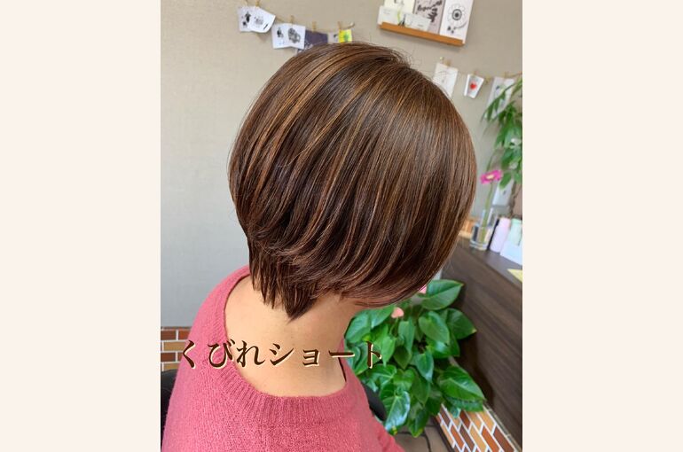 F0E15E49-C6EC-436D-9402-13F99633E32E