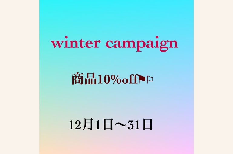 phonto