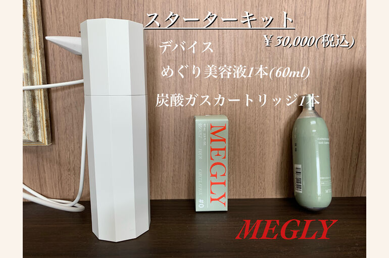 68F2EABF-0AC8-4C2B-A2F4-6634FF0151B5
